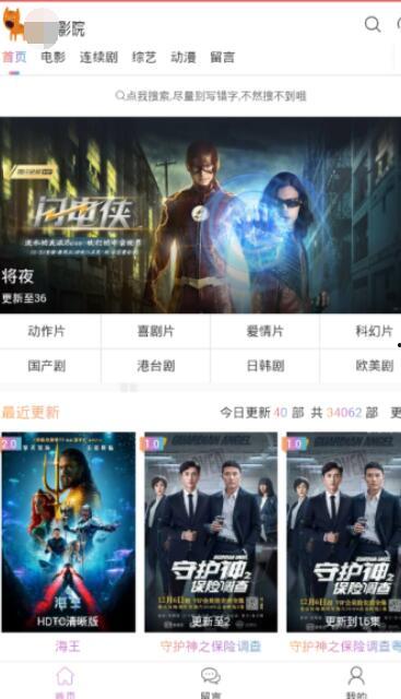 欧美黑料 第3页